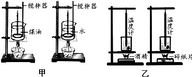 水的比热容是？表示的物理意义是？