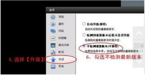 根据相关法律法规和政策,该网站不可点播 怎么解决