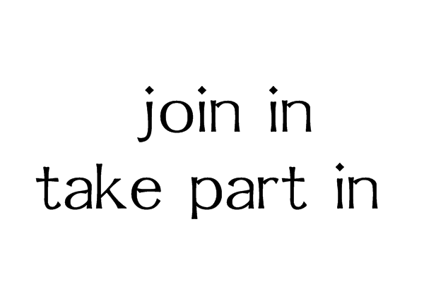 take part in 和 join in的区别。