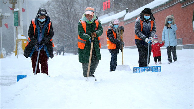 为应对暴雪，哈尔滨进入临战状态，这场暴雪会持续多久？