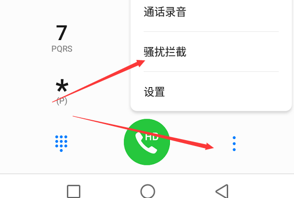 9528开头是什么号码？