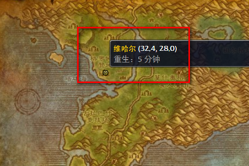 WOW里转武器锻造任务里的