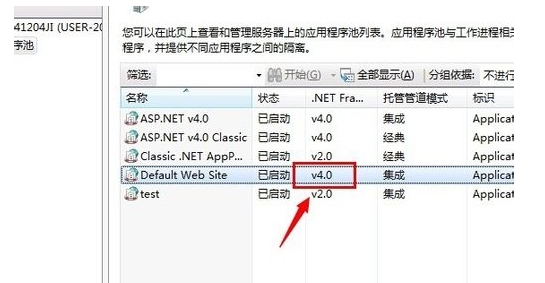 无法识别的属性“targetFramework”。请注意属性名称区分大小写