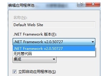 无法识别的属性“targetFramework”。请注意属性名称区分大小写