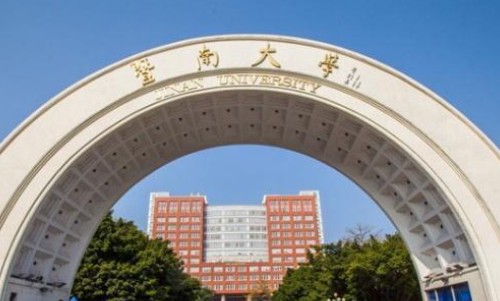 广东985,211大学有几所