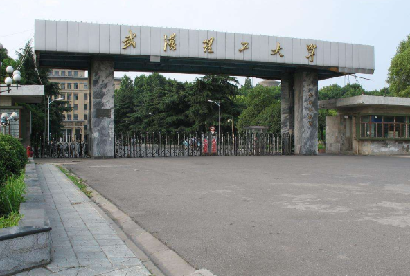 大学分数线排名