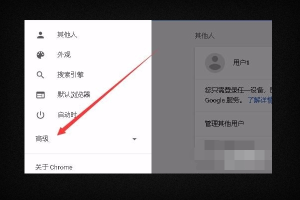 flash player11安装好后无法使用