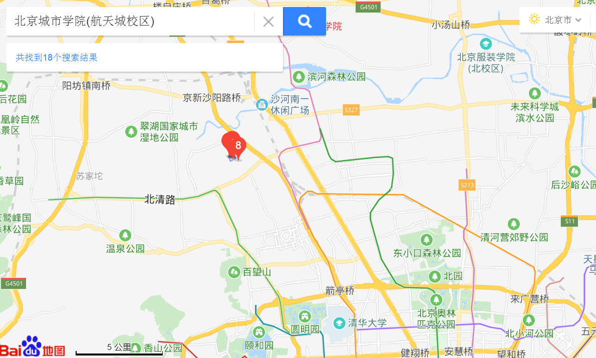 北京城市学院航天城校区在哪