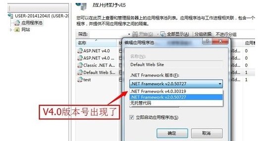 无法识别的属性“targetFramework”。请注意属性名称区分大小写