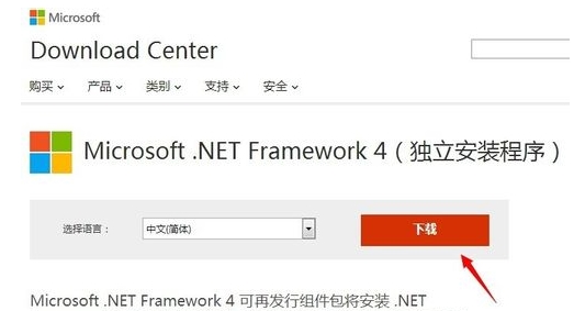 无法识别的属性“targetFramework”。请注意属性名称区分大小写