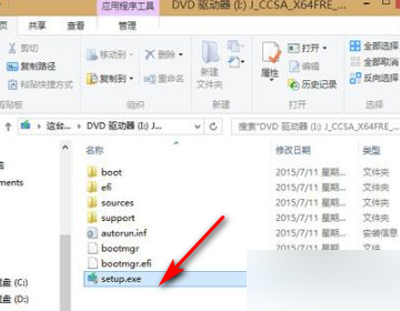 win8如何升级到win10