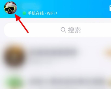 qq厘米秀怎么关闭？