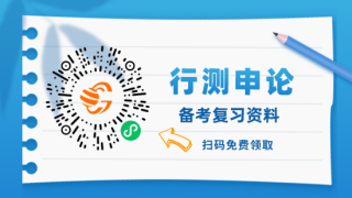 上海市公务员局网站是什么？可以查询到什么