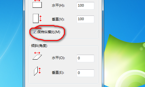 怎样改变图片分辨率