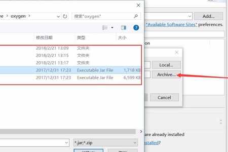 eclipse怎么设置成中文