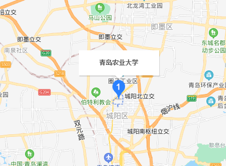 青岛农业大学在哪里