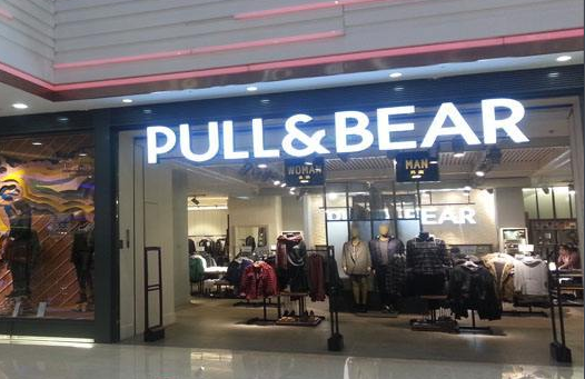 pullandbear啥牌子哦