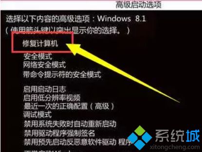 _win10正在配置更新100%不动怎么解决 win10配置100%不动了卡住怎么回事_？