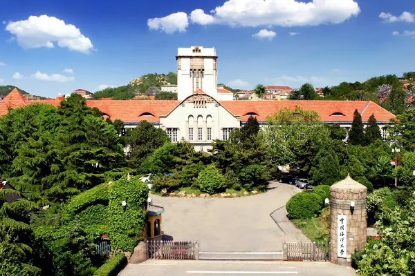 青岛有哪些大学