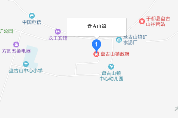 盘古山在什么地方