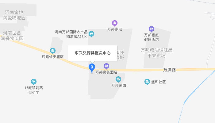 郑州厨具批发市场有几个和它们的位置