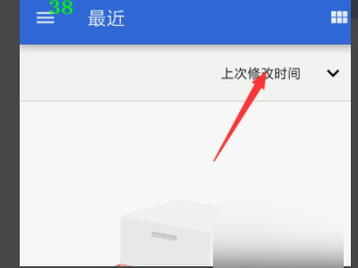 手机wifi需要安装WAPI安全证书怎么弄?