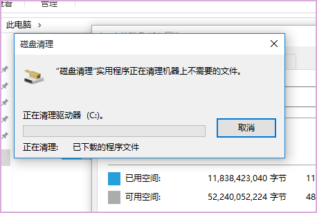 为什么winsxs 使用官方KB2852386补丁清理之后系统C盘还是没有瘦身？