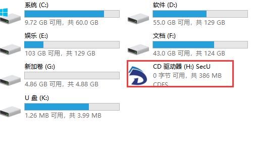 word加密文档怎么解密如何解除