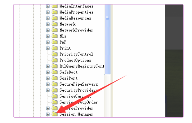 如何解决SQL2000安装时提示挂起