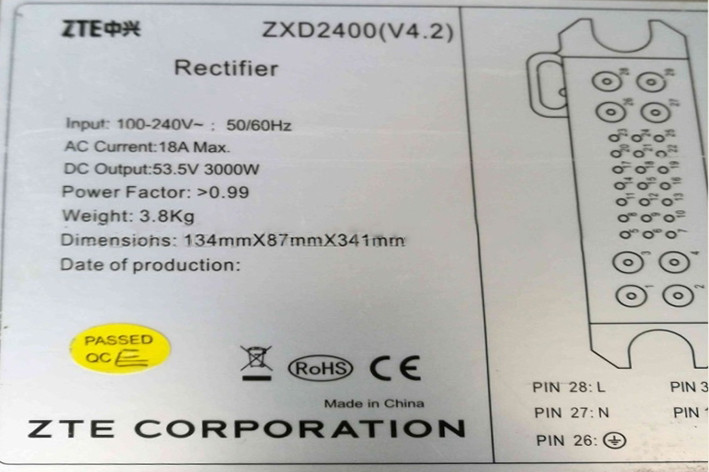 zxd2400三个版本有什么区别