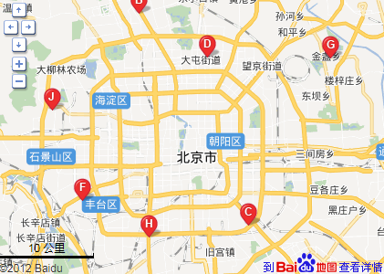 想知道: 北京市北京验车地点在哪？