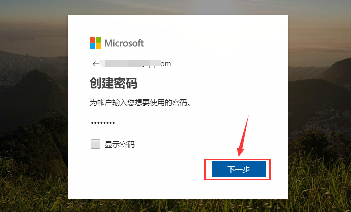 windows live id 是什么意思啊.要怎么弄