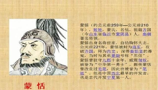 古代英雄有哪些？