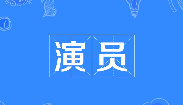 pong为什么没有和bee在一块啊