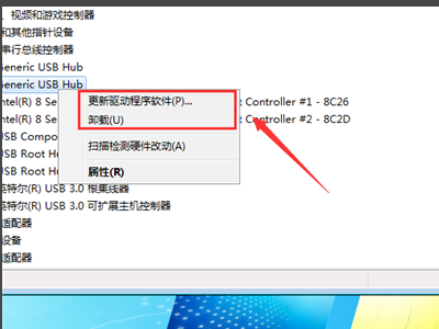 什么是usb mass storage device 那又要怎么解决