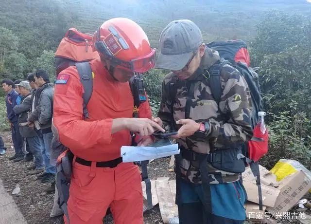 哀牢山的地质人员为何会遭遇不测？