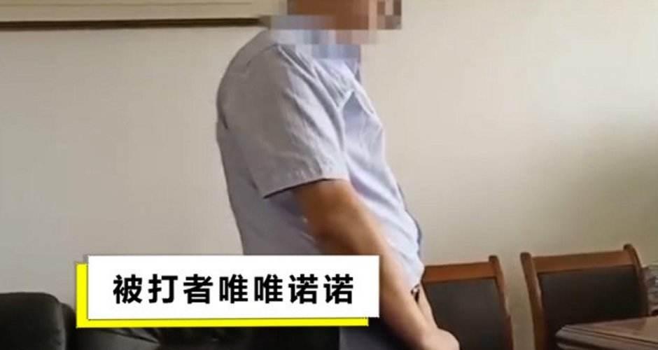 山东扇打辱骂同事干部被拘15日，这样的处罚是不是有些太重了？