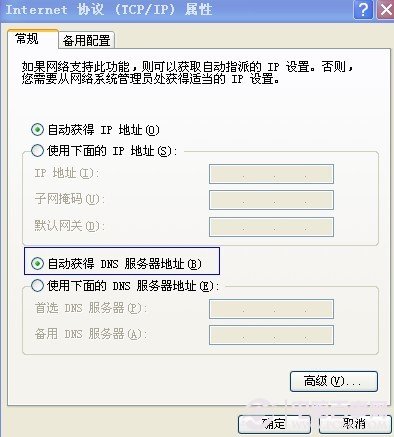 67.220.91.20/bbs/forum-350-1.html打不开为什么