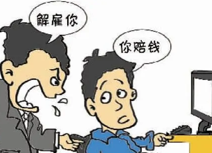 开了是什么意思