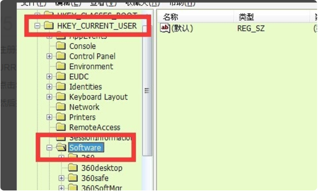 EXCEL 由于本机的限制，该操作已被取消。请与系统管理员联系。