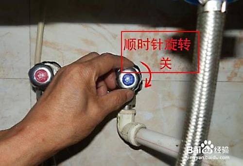 热水器水阀怎么开？