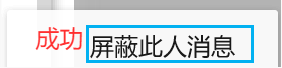 QQ把好友拉黑名单了怎么恢复 QQ把好友拉黑名单了如何恢复