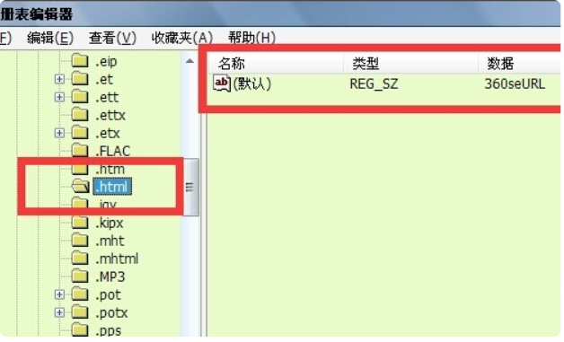 EXCEL 由于本机的限制，该操作已被取消。请与系统管理员联系。