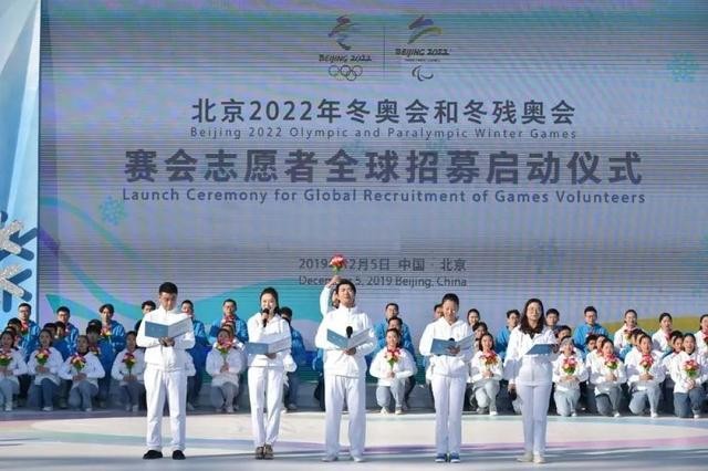 你对 2022 年北京冬奥会有什么期待？