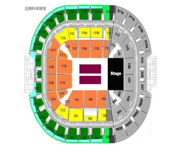 北京五棵松体育馆里面看演唱会那个位置好？