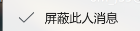 QQ把好友拉黑名单了怎么恢复 QQ把好友拉黑名单了如何恢复