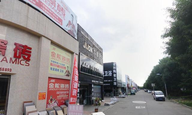 请问潍坊五金批发市场在哪？