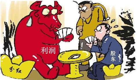 股本金是什么意思呢？