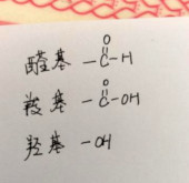 聚乙烯醇缩甲醛的改性原理？