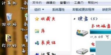 win7在哪里设置字体啊